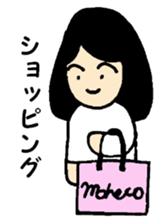 Moheco sticker #4001949