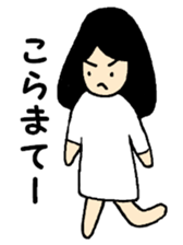 Moheco sticker #4001950