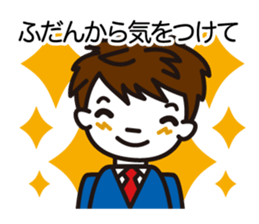 Words of the crisis control sticker #4002231