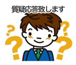 Words of the crisis control sticker #4002232