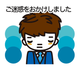 Words of the crisis control sticker #4002238