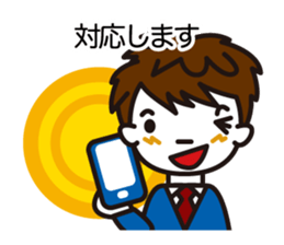 Words of the crisis control sticker #4002242