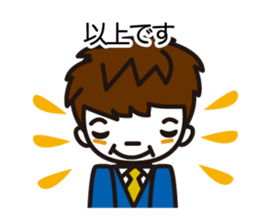 Words of the crisis control sticker #4002244