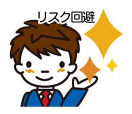 Words of the crisis control sticker #4002250