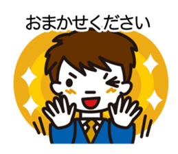 Words of the crisis control sticker #4002251