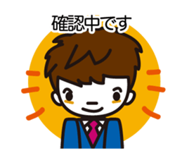 Words of the crisis control sticker #4002254