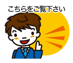 Words of the crisis control sticker #4002255