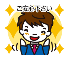 Words of the crisis control sticker #4002256