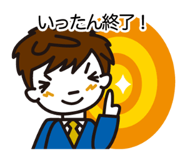 Words of the crisis control sticker #4002258