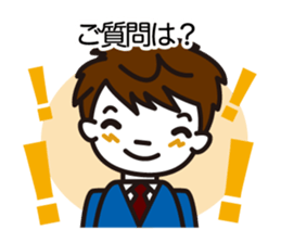 Words of the crisis control sticker #4002259