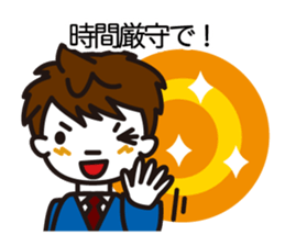 Words of the crisis control sticker #4002261