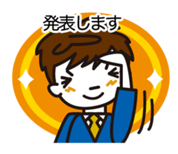 Words of the crisis control sticker #4002262