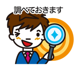 Words of the crisis control sticker #4002263