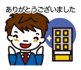 Words of the crisis control sticker #4002265