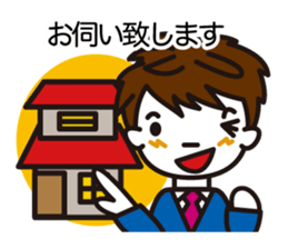 Words of the crisis control sticker #4002266