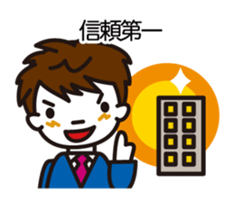 Words of the crisis control sticker #4002268