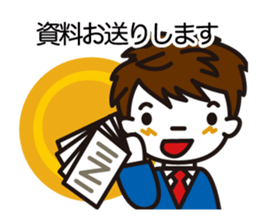 Words of the crisis control sticker #4002269