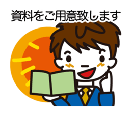 Words of the crisis control sticker #4002270