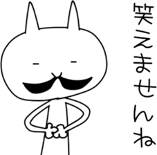 The cat which grew a mustache sticker #4002401