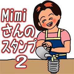Mimi the housewife 2