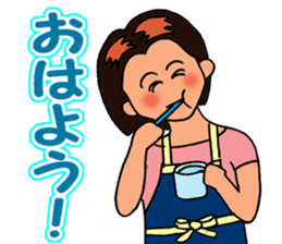 Mimi the housewife 2 sticker #4002431