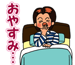 Mimi the housewife 2 sticker #4002434