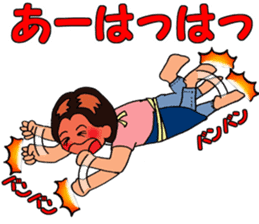 Mimi the housewife 2 sticker #4002440