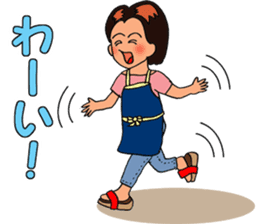 Mimi the housewife 2 sticker #4002443