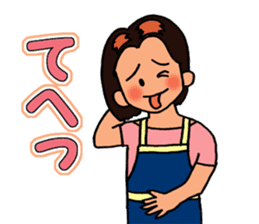 Mimi the housewife 2 sticker #4002444