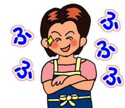 Mimi the housewife 2 sticker #4002445