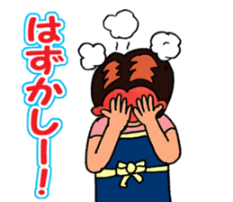 Mimi the housewife 2 sticker #4002446