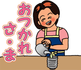 Mimi the housewife 2 sticker #4002447