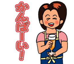 Mimi the housewife 2 sticker #4002448