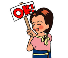 Mimi the housewife 2 sticker #4002450