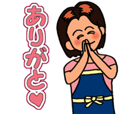 Mimi the housewife 2 sticker #4002451