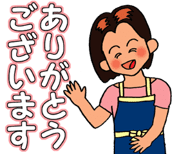 Mimi the housewife 2 sticker #4002453