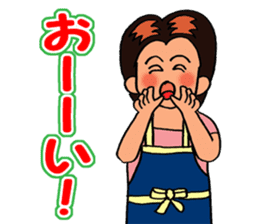 Mimi the housewife 2 sticker #4002455