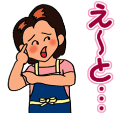 Mimi the housewife 2 sticker #4002458