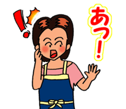 Mimi the housewife 2 sticker #4002461