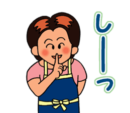 Mimi the housewife 2 sticker #4002462