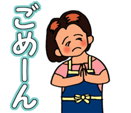 Mimi the housewife 2 sticker #4002463