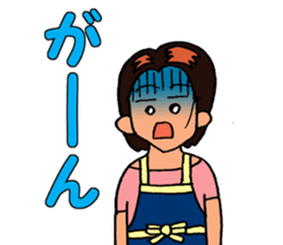 Mimi the housewife 2 sticker #4002464