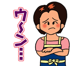 Mimi the housewife 2 sticker #4002465