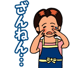 Mimi the housewife 2 sticker #4002467