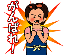 Mimi the housewife 2 sticker #4002469