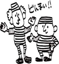 Prisoners the doodling sticker #4002513