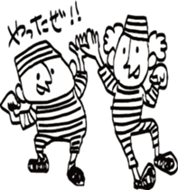 Prisoners the doodling sticker #4002514