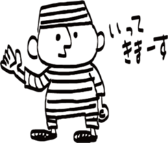 Prisoners the doodling sticker #4002515