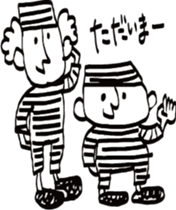 Prisoners the doodling sticker #4002517