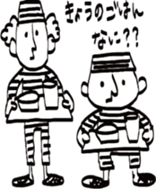 Prisoners the doodling sticker #4002520